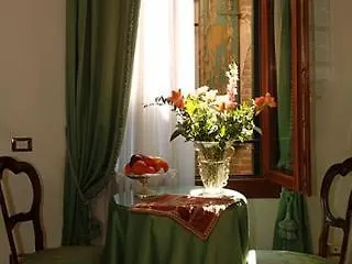Aspasia Venice